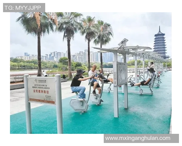 加强体育设施建设与全民健身推动政策研究促进社会健康发展