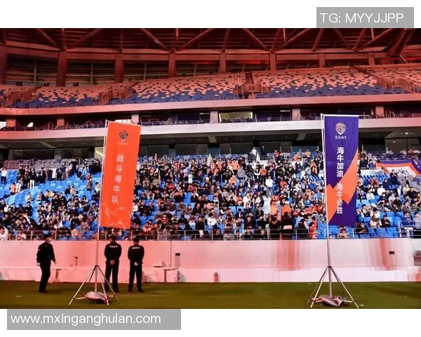 青岛中超联赛主场球队及城市足球文化